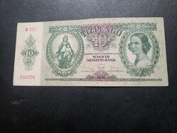 1936-os 10 Pengő VF