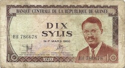 10 sylis 1971 Guinea 1.