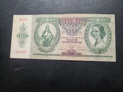 1936-os 10 Pengő VF