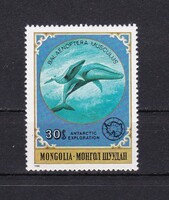 1980 Mongólia 30 m Antarktisz Kutatás Gyönyörű Postatiszta Bélyeg