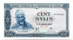 100 sylis 1980 Guinea UNC