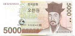 5000 won 2006 Dél Korea UNC