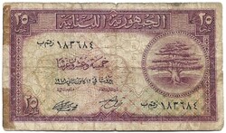 25 piaszter piastres 1950 Libanon Ritka