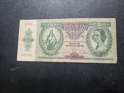 1936-os 10 Pengő VF