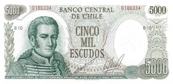 5000 escudo escudos 1973-75 E. Cano és C. Molina Chile UNC