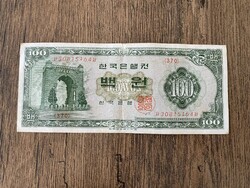 Dél-Korea 100 Won 1964 VF+