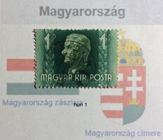 Magyar bėlyeg -hiánypótl. ( hun 1)