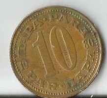 Régi jugoszláv pénz, 10 para