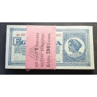 Magyarország,1 korona 1920 - 100 darabos banki köteg aUNC+