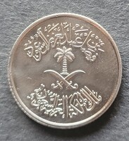 Szaudi - Arábia 5 halalas 1972 (P50)