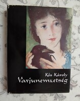 Kós Károly: Varjúnemzetség