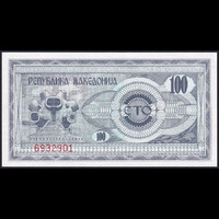 Észak-Macedónia 100 Denari 1992 P-4 UNC