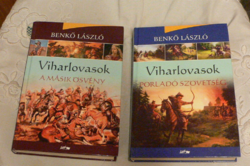 LÁSZLÓ BENKŐ Vihar-lovas Series / Porladó Szövetség, The Other Path