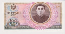 Észak-Korea 100 won 1978 UNC
