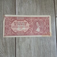 Szép régi inflációs bankjegy: Százezer B-pengő (VG)