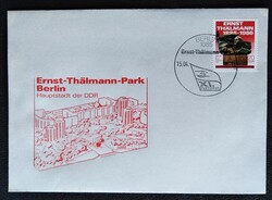 NDf3014 / NDK 1986 Ernst-Thälmann park bélyeg FDC-n postatiszta