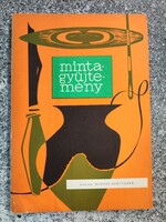 „Mintagyűjtemény:﻿﻿﻿ Tolna megyei szőttesek.  Lőrincz Aladárné