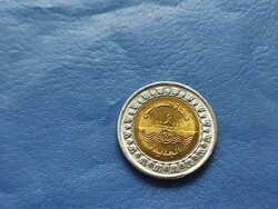 EGYIPTOM 1 FONT / ONE POUND 2015 SZUEZI CSATORNA HAJÓ! BIMETÁL! RITKA! UNC!