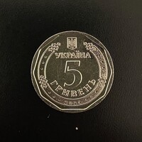 Ukraine - 5 hryven - 2024 coin - aUNC