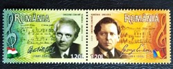 R6084-5 / Románia 2006 Zeneszerzők - Bartók Béla / George Enescu bélyegsor postatiszta