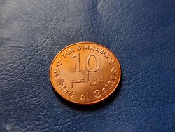KATAR / STATE OF QATAR 10 DIRHAMS 2016 / 1437 HAJÓ KARD PÁLMAFA! UNC!