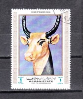 1971 Szaud Arábia Ajman State 1r Pecsételt Bélyeg