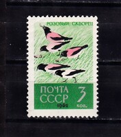 1962 Oroszország CCCP 3k Hibátlan Postatiszta Bélyeg