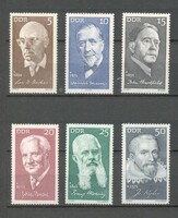 DDR 1971 Híres személyiségek V. teljes sorozat - POSTATISZTA