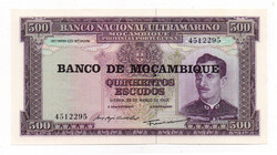 Mozambik 500 Escudó Bankjegy 1976 P118a UNC