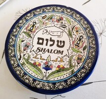  Ritka Izraeli Judaika Kerámia Fali Tál - Shalom 12,5 cm  kis lepattanás fotózva