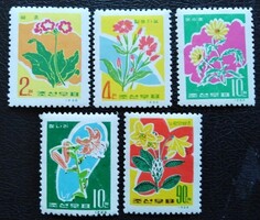 KS5 /  Dél- Korea 1966 Vadvirágok bélyegsor postatiszta