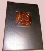1951–1976. SOTE - SZAGÁN GYULÁNÉ EÜ. MUNKÁÉRT - 25 ÉV - HIBÁTLAN DARAB
