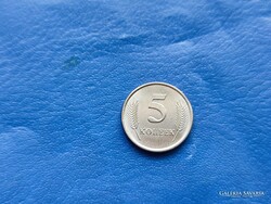 DNYESZTEREN TÚLI MOLDÁV KÖZTÁRSASÁG 5 KOPEJKA 2019 UNC