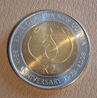 Pápua Új-Guinea 2 Kina, 2008 - Pápua Új-Guinea Bankja - Emlékérme