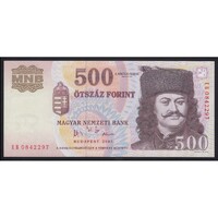 Magyarország,500 forint 2005 EB UNC