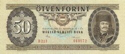 50 forint 1986 4.