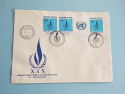 FDC (C8/3) - 1979. Emberi jogok egyetemes nyilatkozata - (Kat.: 400.-)