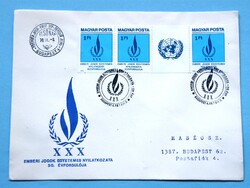 FDC (M) - 1979. Emberi jogok egyetemes nyilatkozata - (Kat.: 400.-)