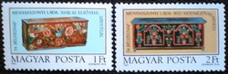 S3474-5 / 1981 Bélyegnap - menyasszonyi ládák bélyegsor postatiszta