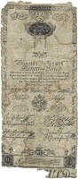 2 gulden / forint 1800 erederi állapot ritka