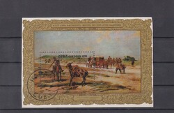 Külföldi Blokkbélyeg - Kuba 1972  - Cervantes születésének 425. évfordulója