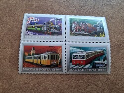 1974 Fogaskerekű blokkból kiszedve  **
