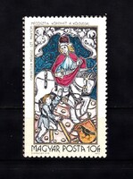 1972 Belgica Blokkból Kiszedve Postatiszta