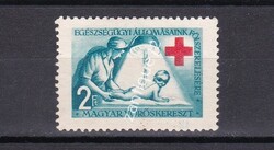 Egészségügyi Állomásaink Fölszerelésére 2ft Vöröskereszt Segélybély Hibátlan Postatiszta