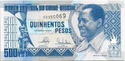 500 peso pesos 1990 Bissau Guinea UNC