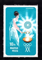 1973. Olimpiai érmesek (III.) - München to Montreal'76 Blokkból Kiszedve Postatiszta
