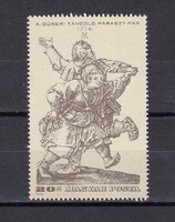 1978 Festmény XVIII. - Albrecht Dürer Blokkból Kiszedve Postatiszta
