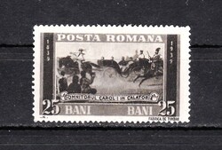 1939 Románia 25 bani Postatiszta Bélyeg