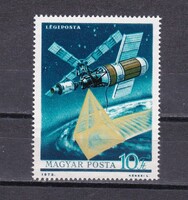 1973. Skylab Blokkból Kiszedve Postatiszta
