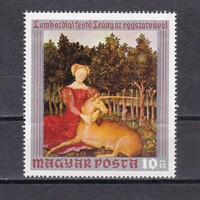 1970. Festmény Az Esztergomi Keresztény Múzeum Blokkból Kiszedve Postatiszta